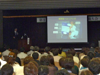 秋田県農村医学会第119回学術大会開催（写真）