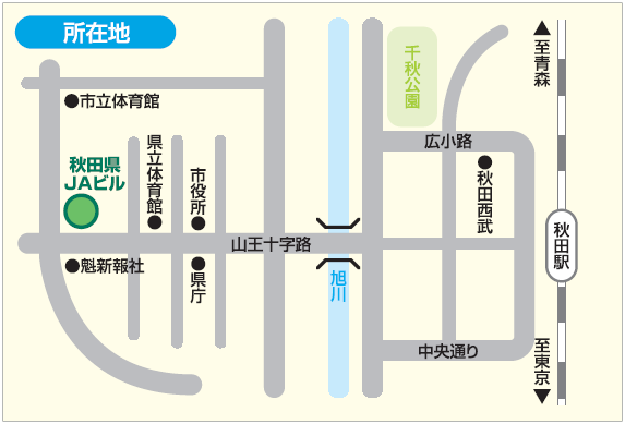 JA秋田厚生連本所がある秋田県JAビルの地図